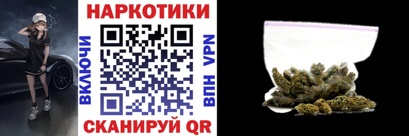 Купить АМФ  Каннабис  Мефедрон  ГАШИШ  Снежногорск