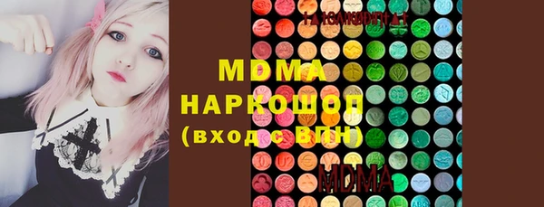 а пвп мука Надым