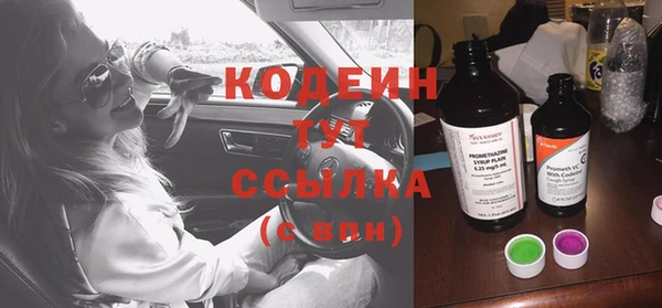 а пвп мука Надым