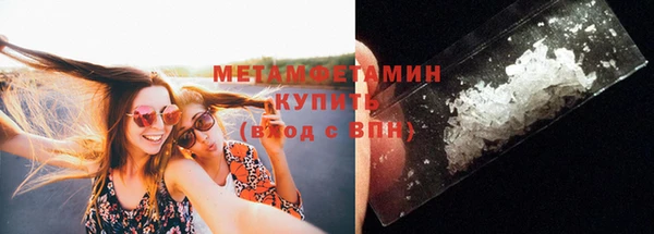 марихуана Наволоки