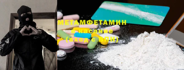 марихуана Наволоки