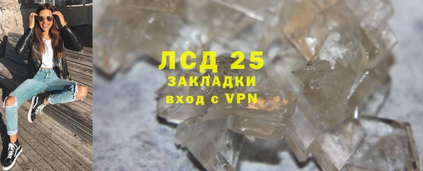 индика Навашино