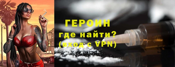 марихуана Наволоки