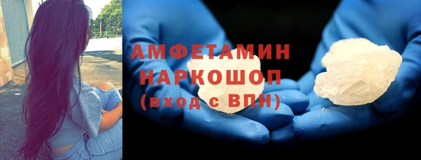 а пвп мука Надым