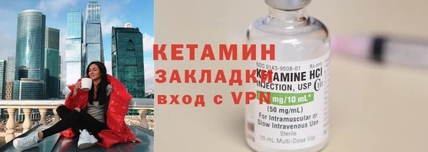 марихуана Наволоки