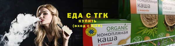 марихуана Наволоки