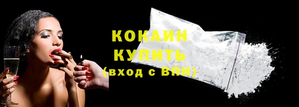 марихуана Наволоки