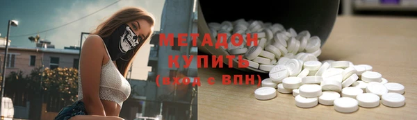 индика Навашино