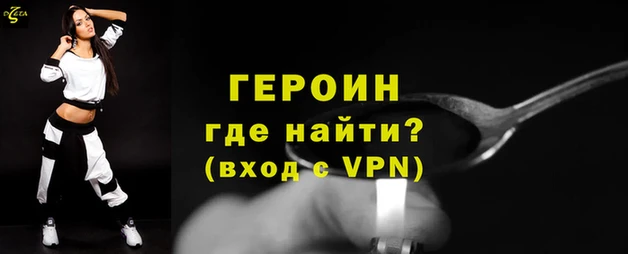 а пвп мука Надым