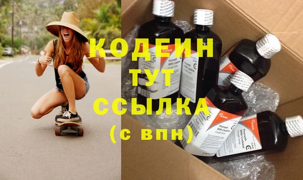 марихуана Наволоки