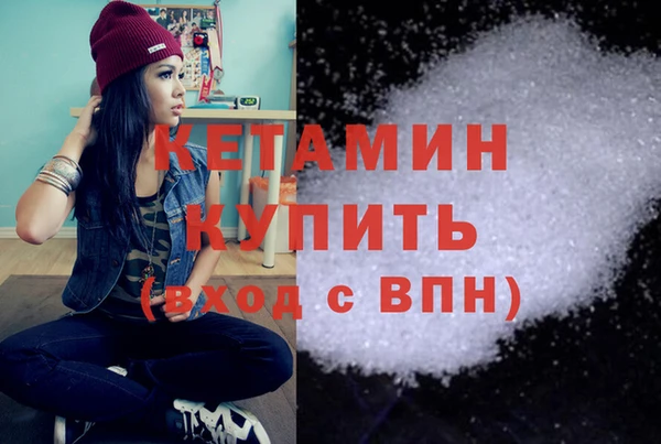 марихуана Наволоки
