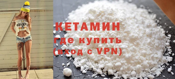 а пвп мука Надым