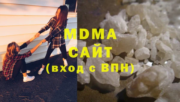 а пвп мука Надым