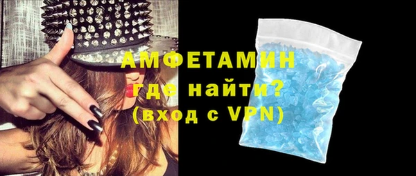 индика Навашино