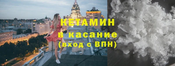 а пвп мука Надым